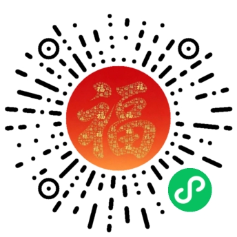 AI福宝小程序码